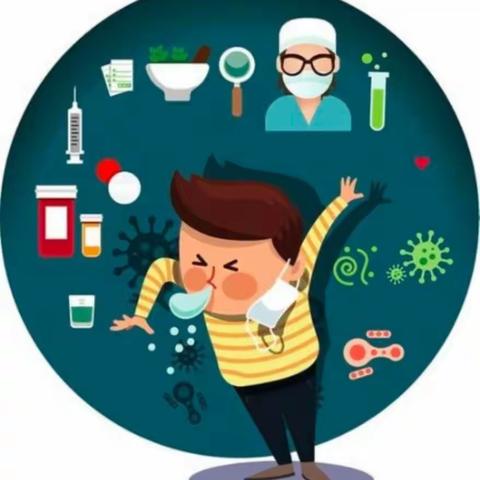 幼儿园秋冬季传染病预防小知识