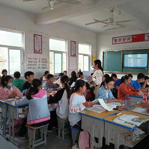 以研促教，共同成长