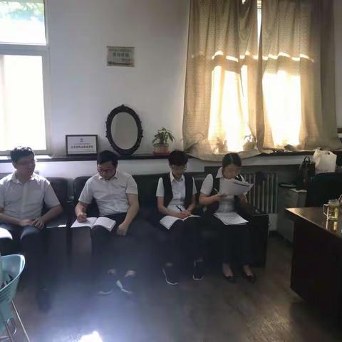 东城支行公司机构金融业务部开展“学习监管规则，强化制度执行”全员学习讨论