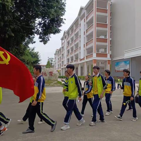 百园千校清明祭英烈——常山中学清明祭扫烈士陵园活动