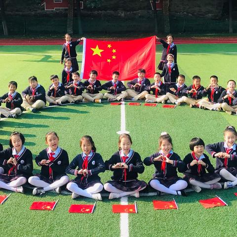 “爱”在光明—鄠邑区光明小学2021春季学期第二周工作简报