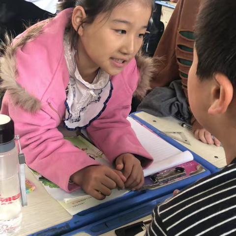 我的课堂最精彩——记远志小学听评课活动