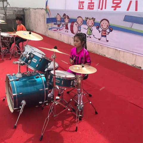 远志小学2018年六一汇演精彩瞬间！