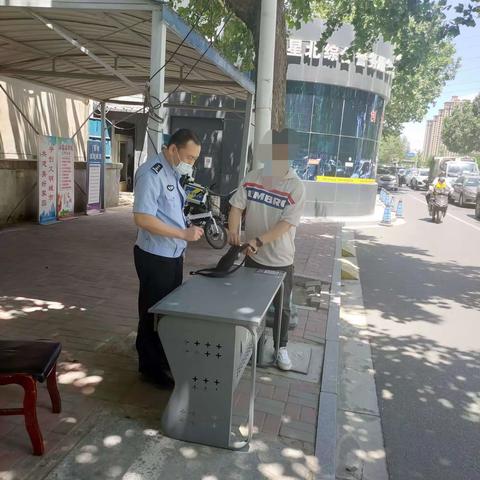 群众事无小事 环城交警大队红星北警务站助力归还失物