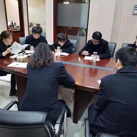 老虎沟支行班后召开11-12月内控案防分析会