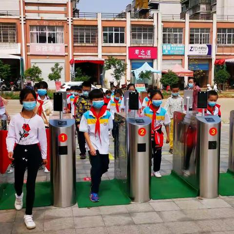 阳光正好，微风不燥———上塘中心小学复学第一天