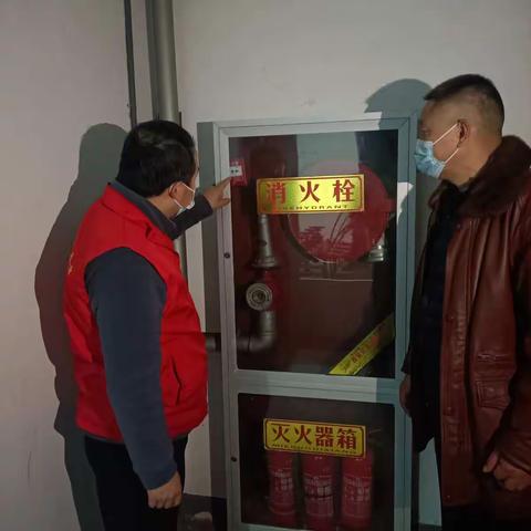 珍爱生命 防患于未“燃”