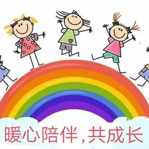 【暖心陪伴，共成长】济南市玉函北区幼儿园大班“线上指导”进行时…