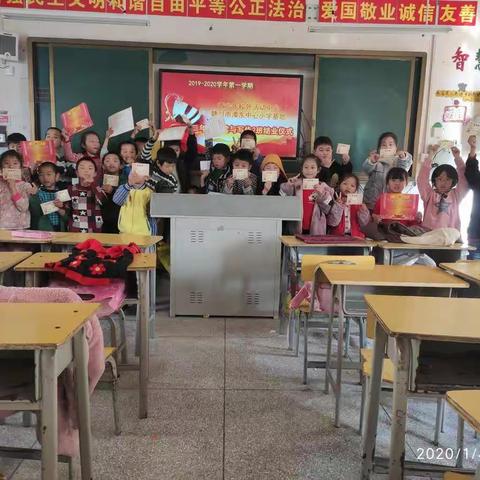 拨开云雾见光明，一往无前书山行——记青少年课外活动中心赣州市潭东中心小学基地二年级阅读与写作2班结业剪影