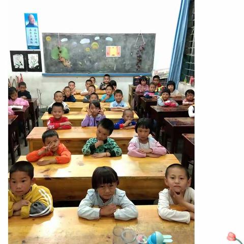 中寨小学一年级我们来啦！