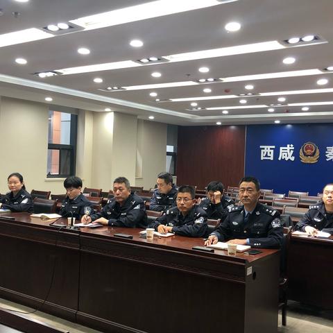 以考促学  提升本领-秦汉分局法制大队组织参考民警收看《2019年全省公安民警执法资格等级考试》培训讲座