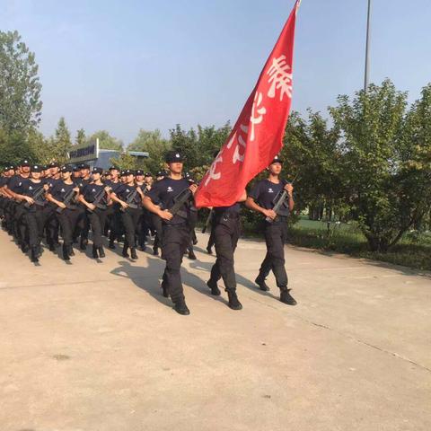 我光荣我奋斗-秦汉新城公安分局辅警岗前培训二期第七天-宝剑锋从磨砺出（陕西远景职业技能培训学校承训）