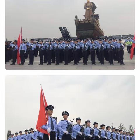 我光荣我奋斗-秦汉新城公安分局辅警岗前培训二期第十三天-我们都是追梦人（陕西远景职业技能培训学校承训）