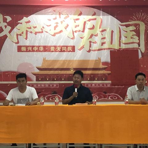 双河中学举行千人大赛确山一高精英班录取优秀生表彰大会暨中招冲刺加油会！