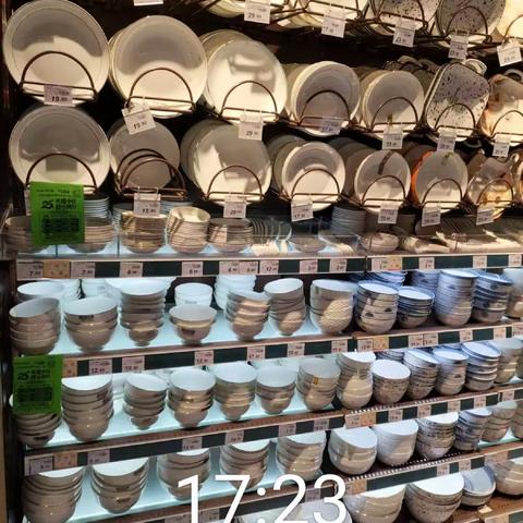 英山店6.9号百货区第二次营运美篇