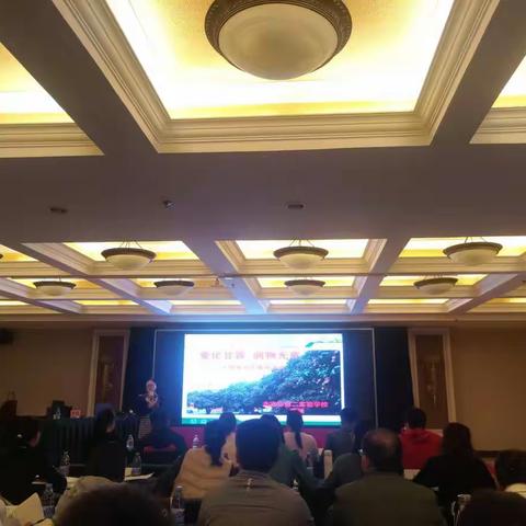 《爱化甘霖  润物无声》——第四组