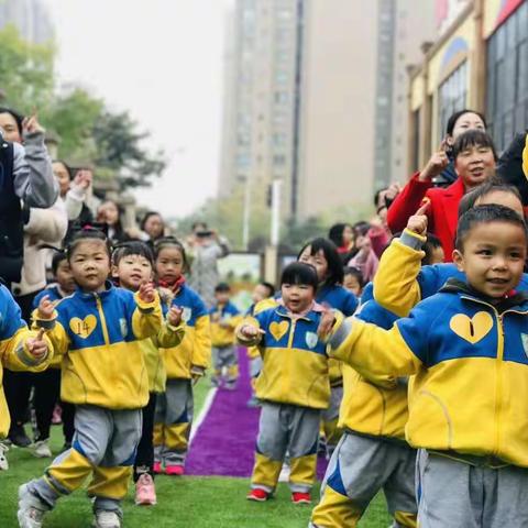 🌺停课不停学 成长不停歇🌺——铜梁区第三实验幼儿园游戏活动(十七）