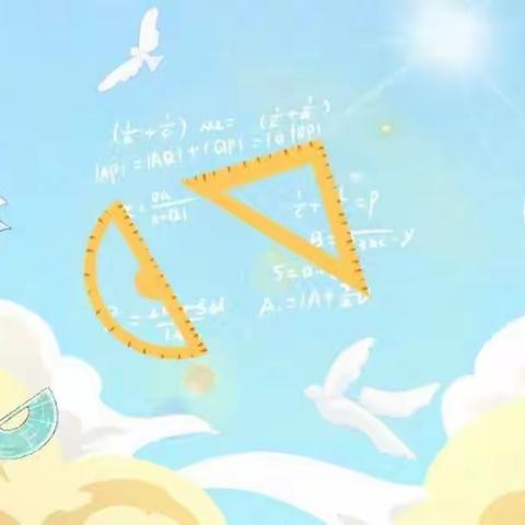 趣考无纸笔，闯关趣味多——红寺堡区第五小学二年级组无纸笔考试实践活动纪实