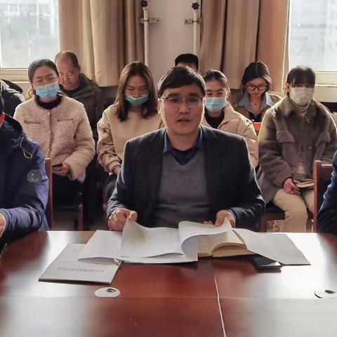 机关第二党支部开展3月主题党日活动