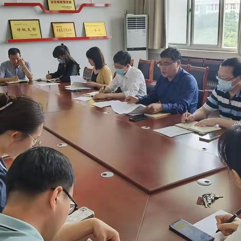 机关第二党支部5月主题党日活动