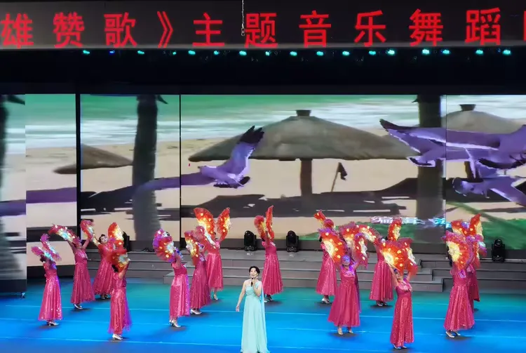 英雄赞歌