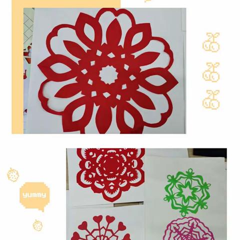 不负好时光 创意过寒假——吉安市神岗山学校（小学部）特色作业展示