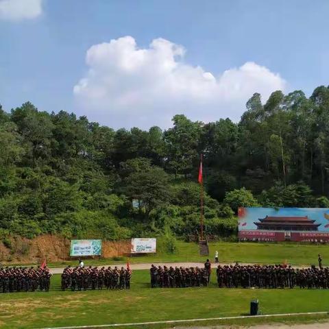 新起萌携手广州神鹰2022少年特种兵夏令营火热报名中！