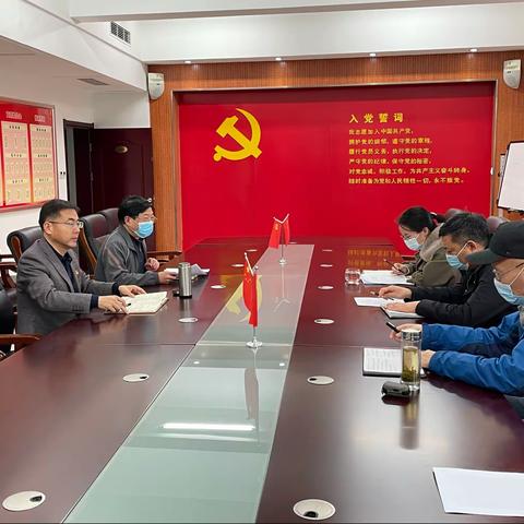 “成绩面前找差距，强基固本再启航”——科技科党支部召开2020年度组织生活会