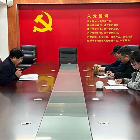 “总结成绩找差距 凝心聚力开新局”——科技科党支部召开2021年度组织生活会