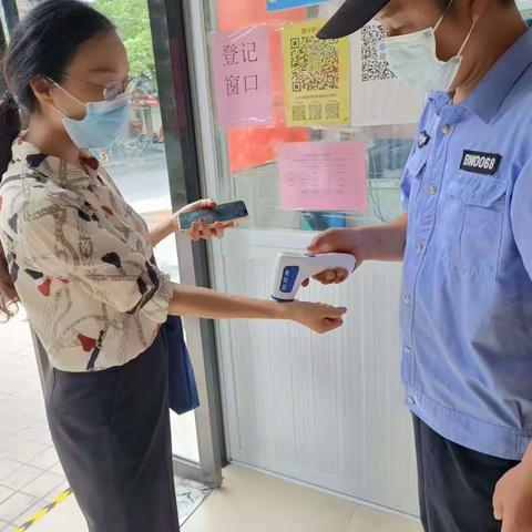 督学引领，安全迎开学——心雨幼稚园迎开学督导检查