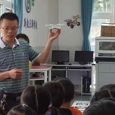 幼小衔接 我们在行动——翻转课堂  乐享成长