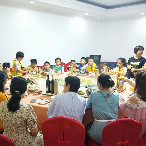 魏浩然的完美暑假