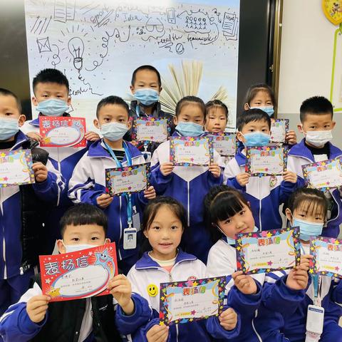 一年二班十月优秀作业展示