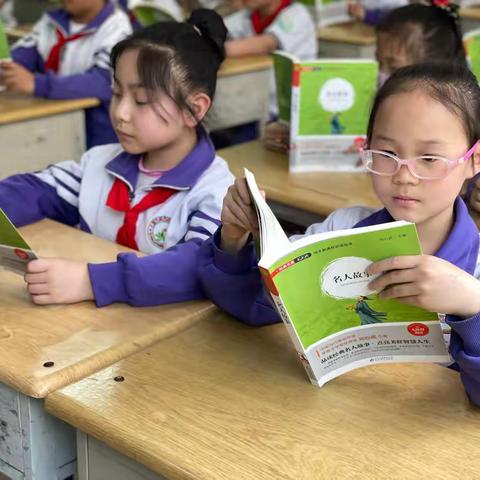 书香润暑期，阅读伴成长——三年二班暑假读书
