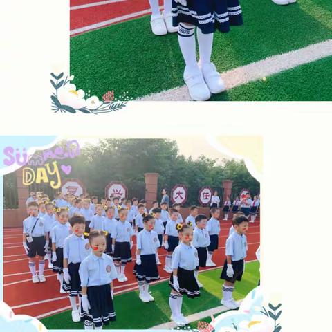 遇见美好 预见未来——郾城小学一二班学年总结