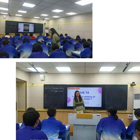 亮风采 促成长 ｜ 优质课竞赛活动总结