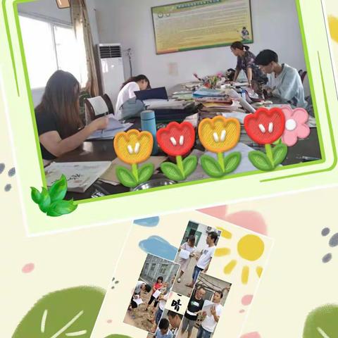 杨庄乡袁老庄小学"千名教师访万家"活动