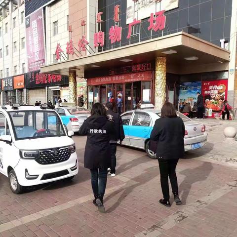 对消费者投诉进行现场核查