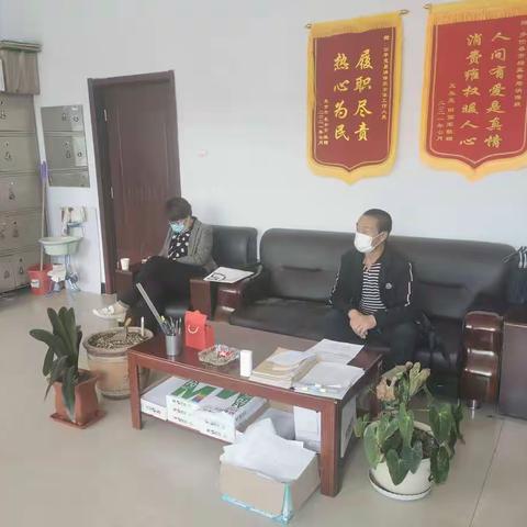 对消费者投诉进行现场调解