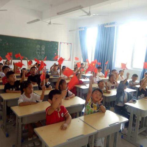 十一中小学部中秋放假通知