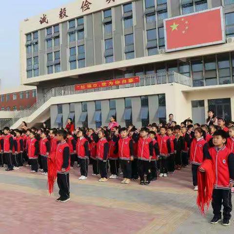 红领巾，我为你自豪！