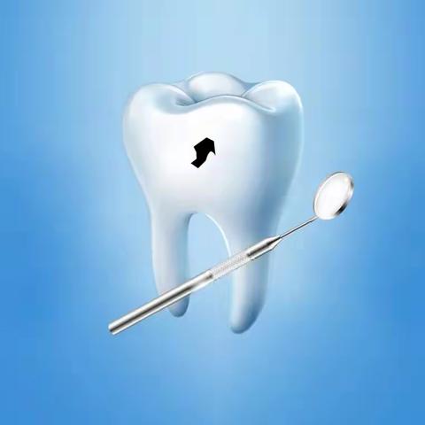 卓维雅口腔早报分享《看牙，花多少，全看自己》