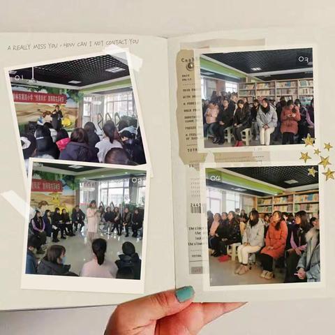 “共沐书香 悦读阅美”——榆林市第四小学教师读书分享活动纪实