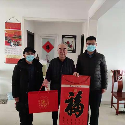 【文昌社区】红色物业暖人心   “福”进万家迎新春