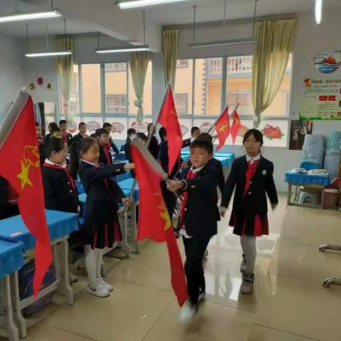 振兴小学三5班海燕中队“缅怀革命先烈，一起向未来”清明节主题队会活动