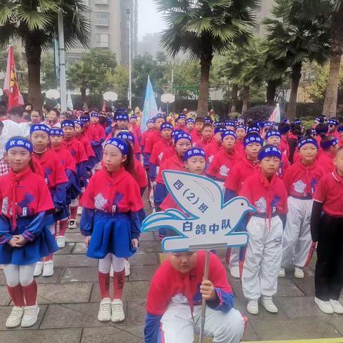 罗平县振兴小学2023年体育节暨第八届冬运会 四（2）班开幕式、体育特色展示