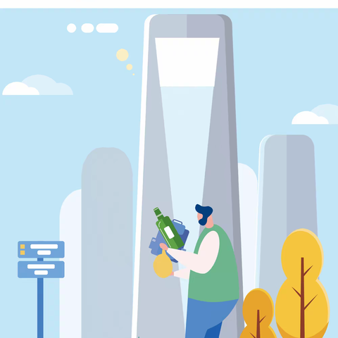 兴国中学垃圾分类周报