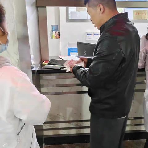 【拾金不昧】赞！我科室职工捡到钱包归还失主