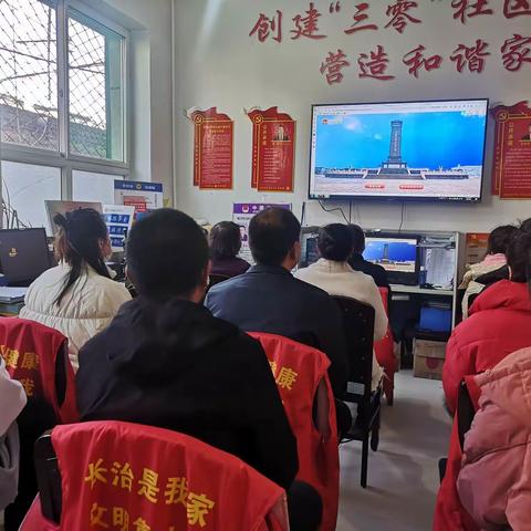 倡导文明祭祀，培育社会新风——西街街道长轴社区开展疫情防控文明祭祀活动