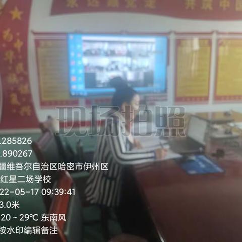 36+杨冀玲国培心得体会:过一种充满教研的教育生活。